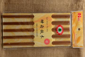 坤甸铁木箸