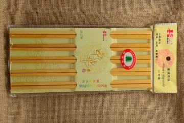 中华木韵