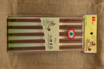 逸箸红檀木筷