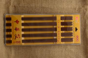 中华筷 如意吉祥